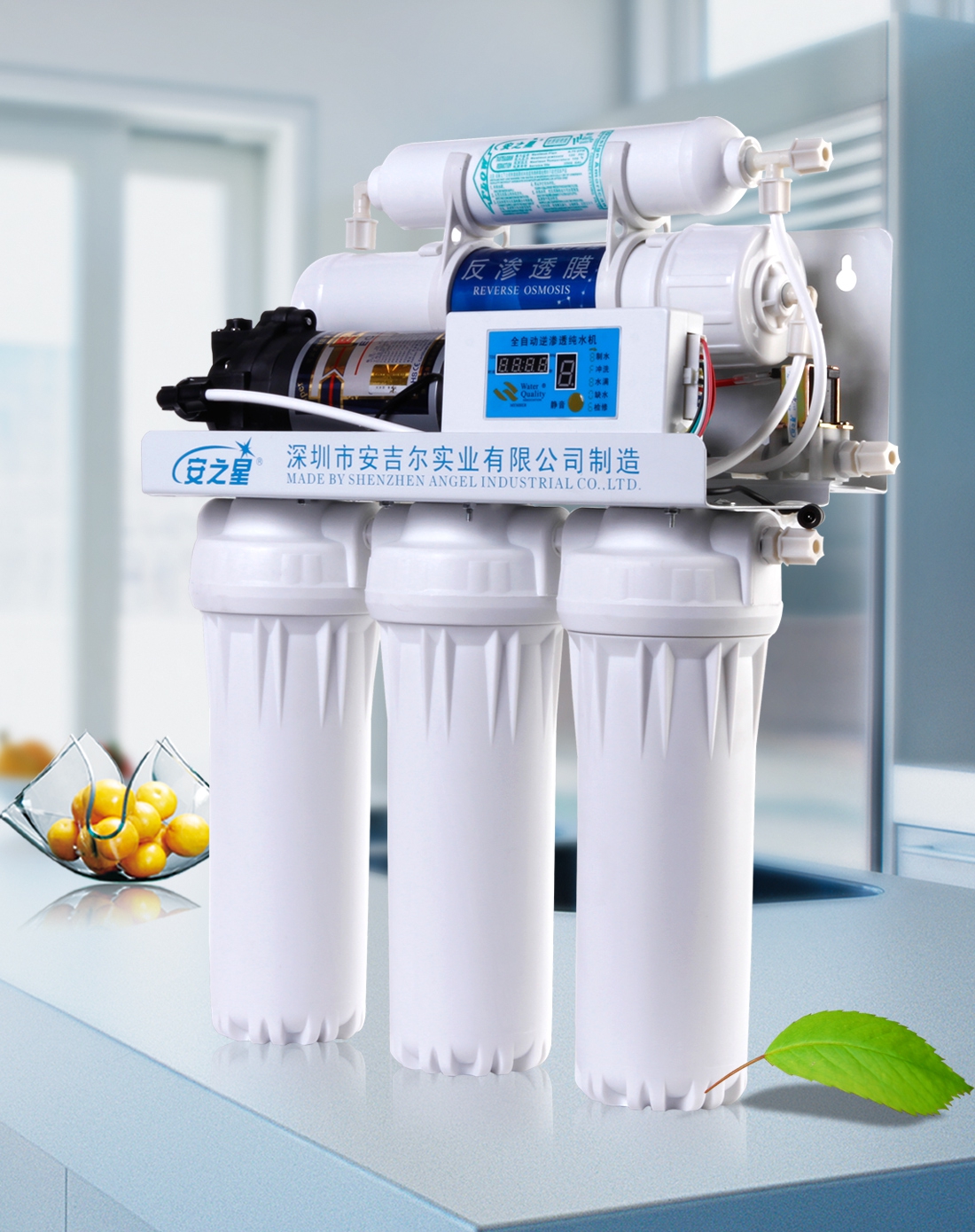 过滤器安装
